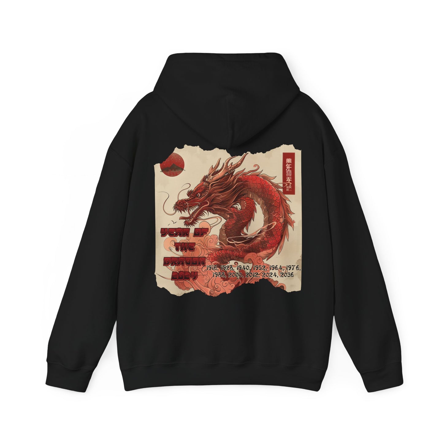 VINTAGE DRAGON 2024 PREMIUM LIMITED EDITION YOTDR CLASSIC HOODIE
