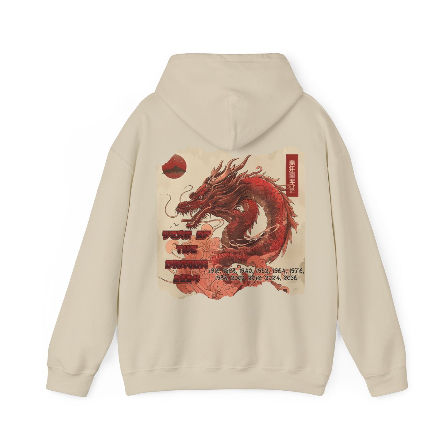VINTAGE DRAGON 2024 PREMIUM LIMITED EDITION YOTDR CLASSIC HOODIE